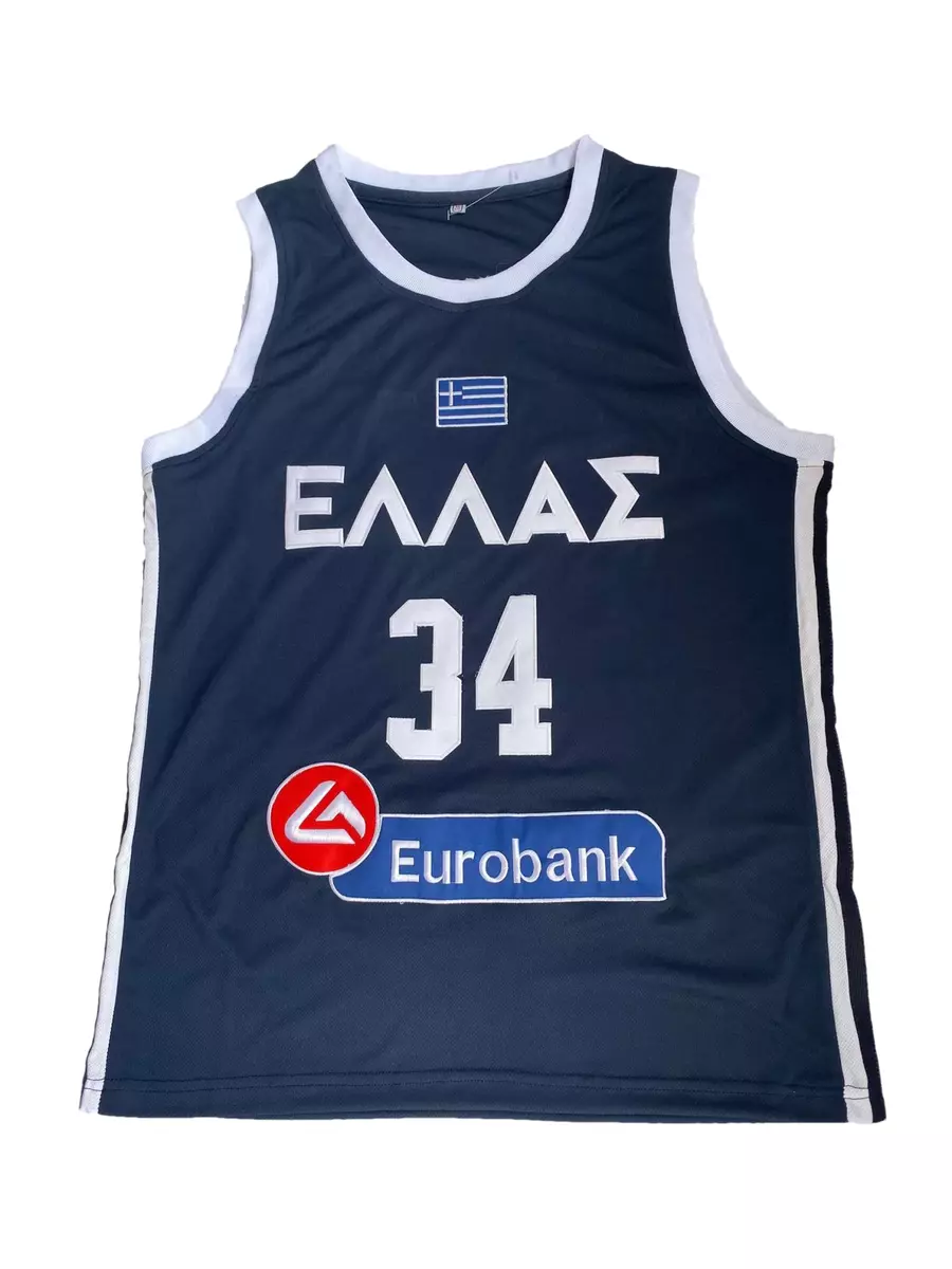 Factory Made Plain White Basketball Jersey And Uniform Stitched Basketball  Shirts Wear Uniform For Men - Buy Stitched Basketball Shirts Wear Uniform