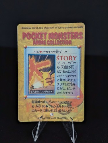 Carte Adesive Vintage Pokemon WOTC Vending Foil - Scegli tu! - 1998 - Foto 32 di 92