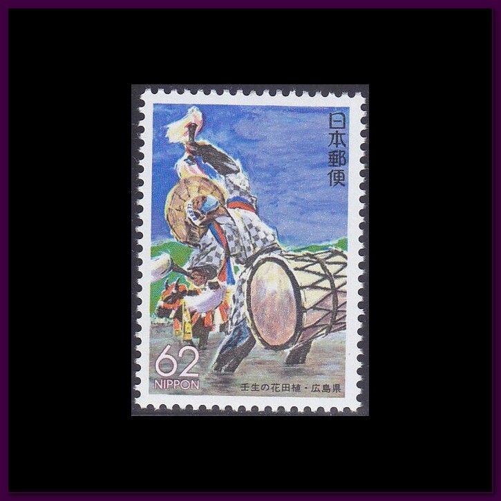 その他 mint + FRANCAISE STAMP MNH Commemorative MINT unused WM1625 | eBay