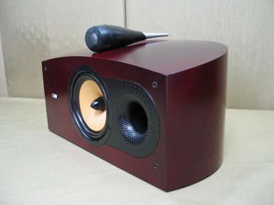 【希少】Bowers & Wilkins Nautilus HTM2 Nautilus HTM2 – High End Stereo Equipment We Buy