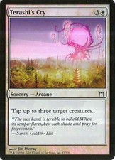 MTG - COK - Terashi's Cry - 2X - Foil - NM