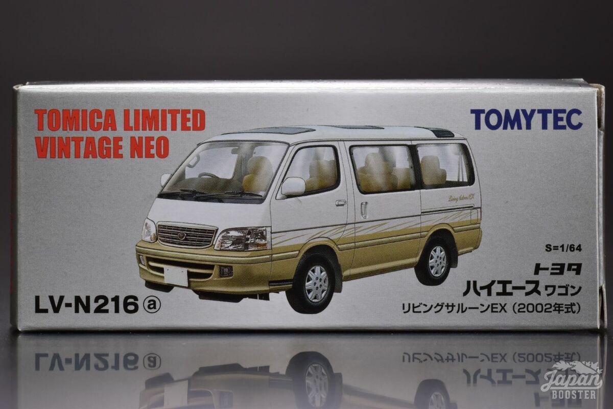 TomyTec Tomica Limited Vintage Neo Toyota HIACE WAGON SUPER