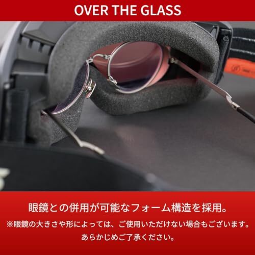 Swans] Japanese-made snow goggles HELI compatible with