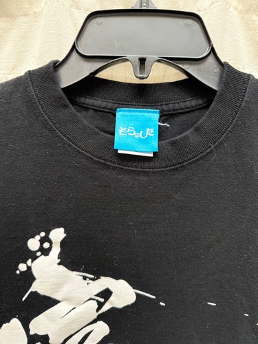 Camiseta japonesa Kanji Splatter Art Mt. Fuji Japón Negro Talla Pequeña - Imagen 4 de 6