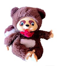 Rare Monchhichi Friend Tanutanu Doll Plush Raccoon Showa Retro