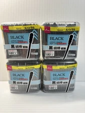 Spiral black cotton swab bud Q-tip ear pick cleaning 180pcs Set of 4 Daiso Japan