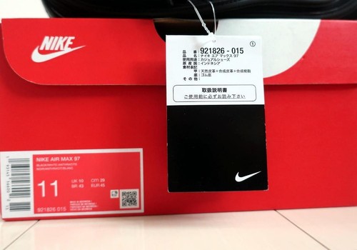 Men 11.0US Sneaker Us11 Nike Air Max 97 Triple Black - Picture 5 of 12