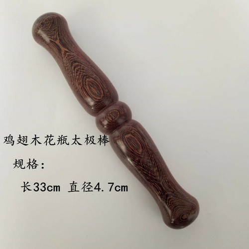 wenge tai chi ruler wooden taiji wushu bar sticks martial arts kung fu rods } - Picture 28 of 31