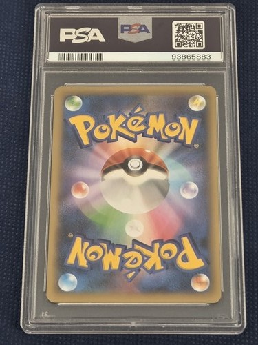 2014 Pokemon Charizard EX SR #081/080 Wild Blaze 1st Ed JP PSA 10 - Picture 2 of 2
