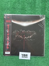 Muse The Wow! Signal Vinyl LP | Signed Assai ...