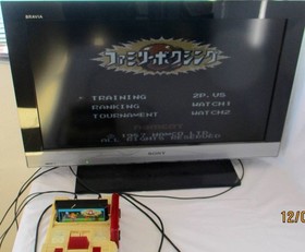 FC Famicom Family Boxing with box instructions