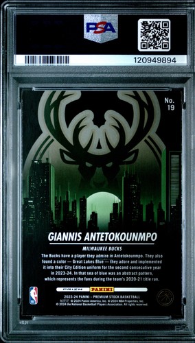 2023 NBA Hoops Premium Stock - Giannis Antetokounmpo - City Edition Disco Prizm - Picture 2 of 3