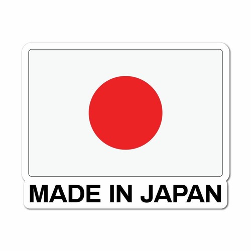Made In Japan Sticker Decal Airplane Backpack Hiking Cities Luggage Travel - Picture 1 of 5