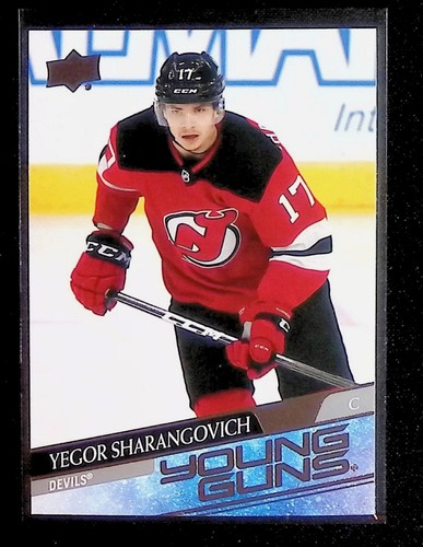 2020-21 Upper Deck Series 2 Young Guns U-Pick! - Picture 14 of 16