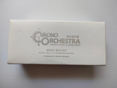 その他 CHRONO ORCHESTRA MUSIC BOX SET CHRONO ORCHESTRA Music Box Set CHRONO TRIGGER&CHRONO CROSS