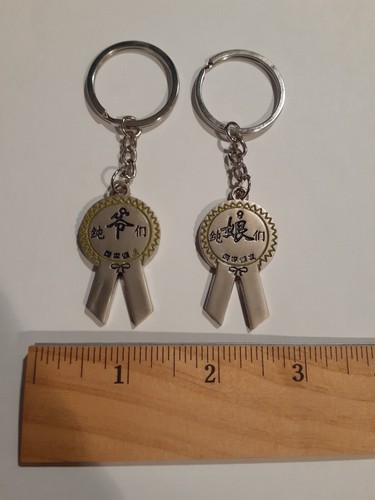 2PCs I Love You Key Chain Stainless Steel Couple Husband Wife Love YOUR CHOICE - 第 68/70 張圖片