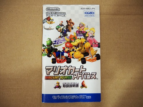 Mario Kart Advance Super Circuit Nintendo Game Boy Advance GBA Japan NTSC - Imagen 8 de 13