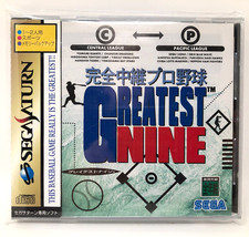 Kanzen Chukei Pro Baseball GREATEST NINE Sega Saturn Japan Import - Complete