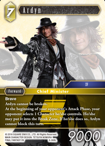 MTG - Opus VIII | Ardyn - 8-068L - Bild 12 von 12