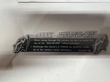 Sega  - Hang On- Instruction Sticker - NOS - 422-0057 - LAST ONE