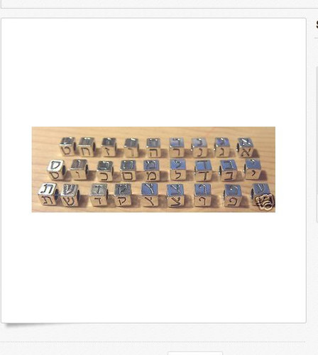 Dije de cuentas espaciadoras bloque alfabeto hebreo agujero 3,5 mm plata esterlina cuadrada de 5,5 mm - Imagen 2 de 4