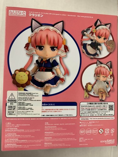 NENDOROID 627 CLARION PANDORA IN THE CRIMSON SHELL:GHOST URN GOOD SMILE COMPANY - Picture 8 of 8