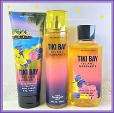 Bath & Body Works TIKI BAY Island Margarita 3 Pc GIFT SET * Retired * RARE * LOT