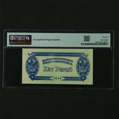 1944 Hungary / Russian Army Occupation WWII 2 Pengo Pick#M3 PMG 66 EPQ Gem UNC - Picture 2 of 4