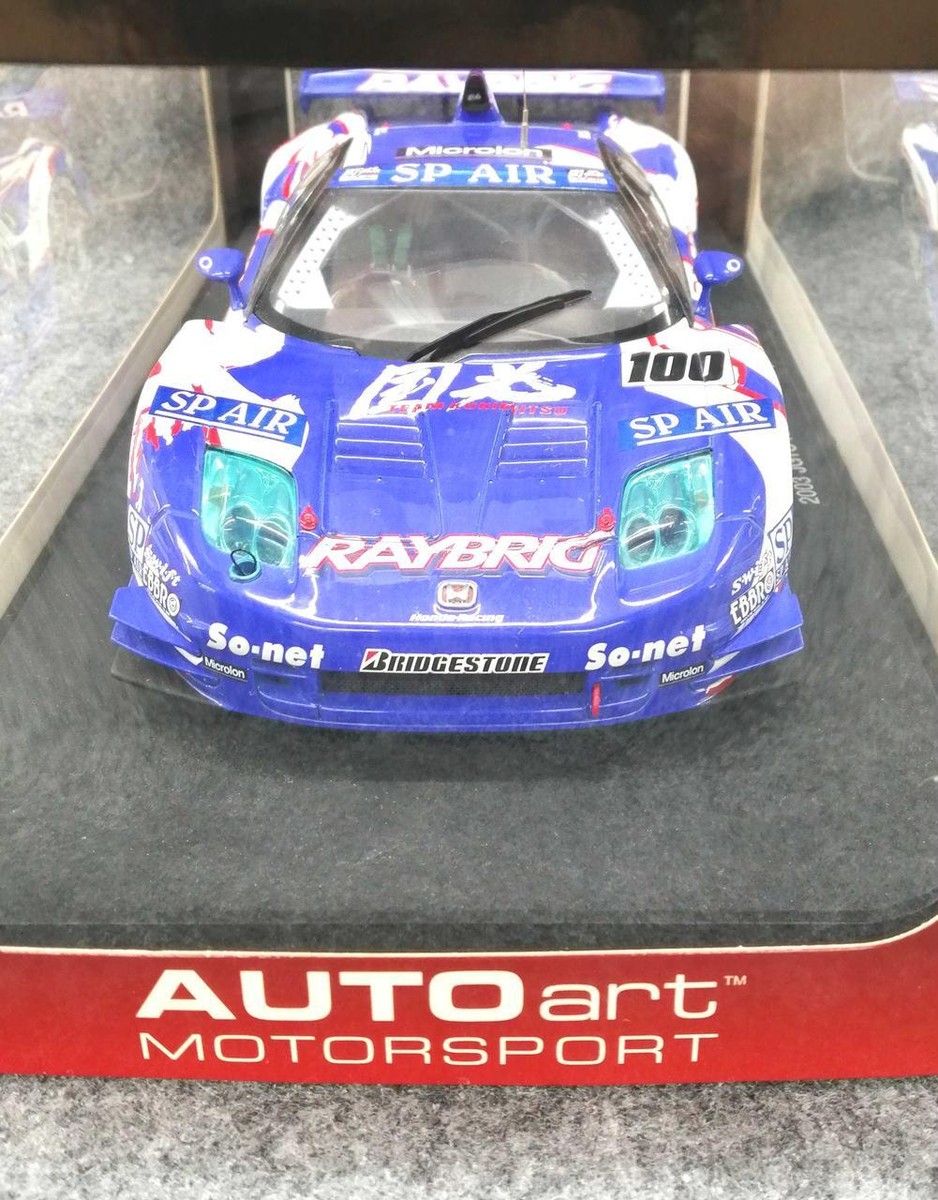 Rare Finished product Autoart 1/18 Honda NSX 2003 JGTC Rare Finished product Autoart 1/18 Honda NSX 2003 JGTC