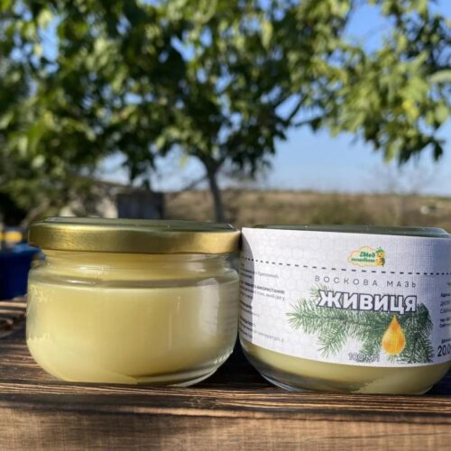 Made Ukraine Natural Ointment Wax Pine Resin Anti-Inflammatory Wound Healing - Picture 2 of 3