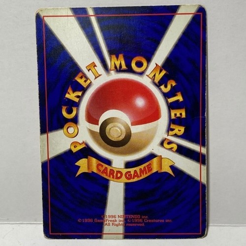 Japanese Pokémon Cards Set: Charmander, Charmeleon, Charizard Holo(Cross Patter) - Picture 16 of 24
