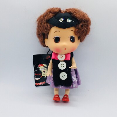 TAKA ORIGINAL』Cloned Dream Dolly Keychain Cloned Dream