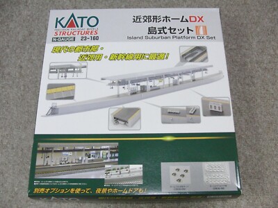 KATO UNITRACK まとめ売り Amazon.com: Kato USA Model Train Products V4 UNITRACK