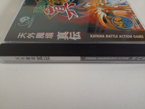 SNK Neo Geo CD CDZ Far East Of Eden Kabuki Klash HUDSON cover & case replacement - Bild 3 von 9