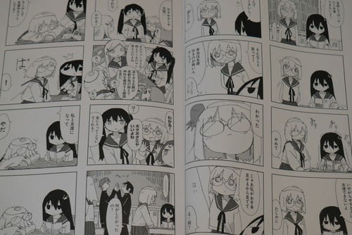 Japan Tsukumizu (Girls' Last Tour Artist) Manga: Shimeji Simulation Vol.1 - Bild 5 von 6