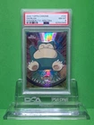 POKEMON 2000 TOPPS CHROME SNORLAX SPECTRA 143 PSA 8