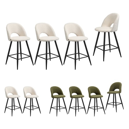 Oikiture 2/4X Bar Stools Kitchen Counter Stool Dining Chair Boucle HORN - Picture 8 of 40