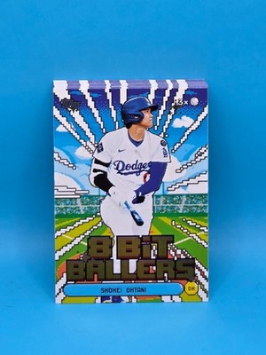 2026 Topps Series 1 - 8 Bit Ballers Inserts - You Pick - FREE SHIP W/ 10 CARDS