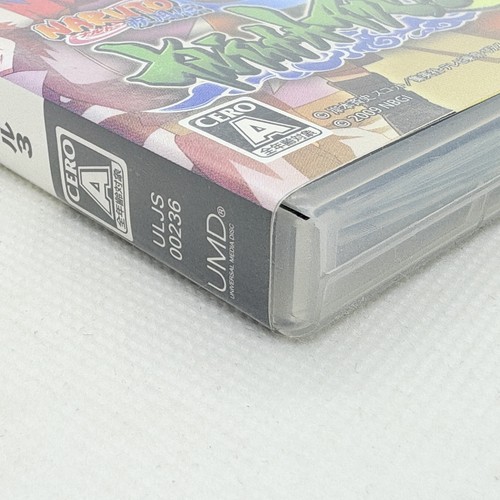 Naruto Shippuden Narutimate Accel 3 / Ultimate Ninja Heroes PSP Japanese version - Picture 11 of 24