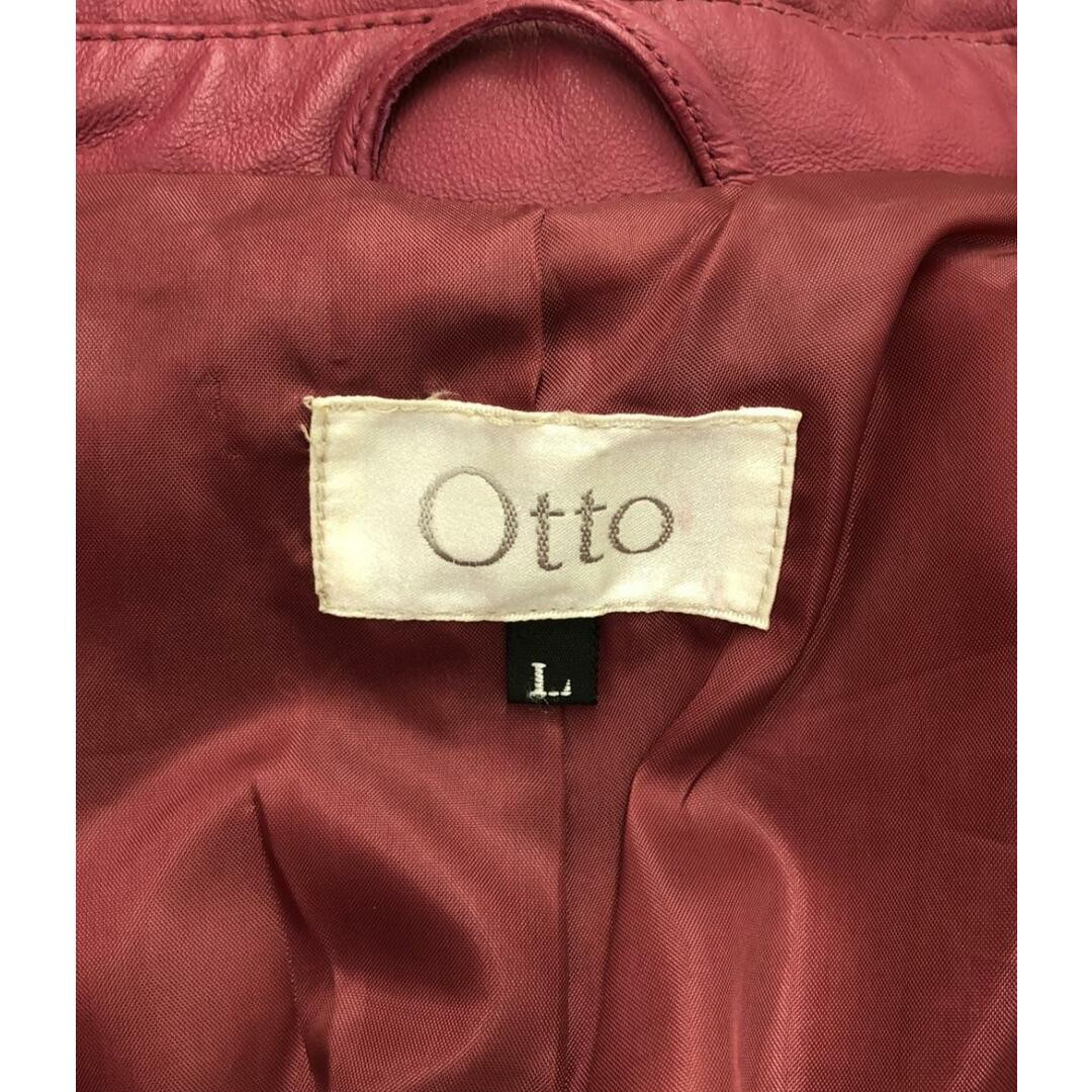 【関税込み】Paris ia ブラック 09 Otto ボディスーツ 綿でさらっと快適 ボディスーツ（ARA420） | Wacoal