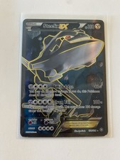 Steelix EX Full Art 108/114 XY Steam Siege Pokémon TCG (LP/MP)