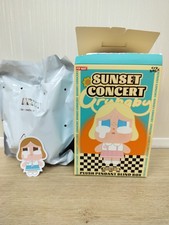 POP MART Crybaby Sunset Concert - Beige Blue OPENED BOX new sealed bag