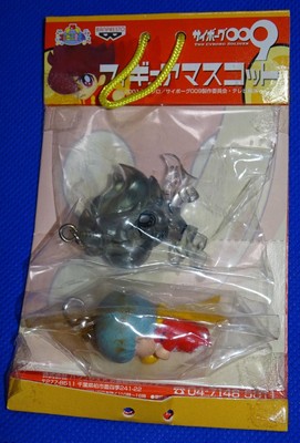 Banpresto Cyborg 009 Figure Mascot 001/009 Clear