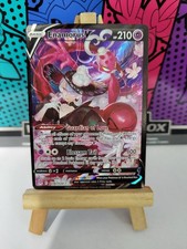 Enamorus V TG18/TG30 Swsh11: Lost Origin Trainer Gallery Holo