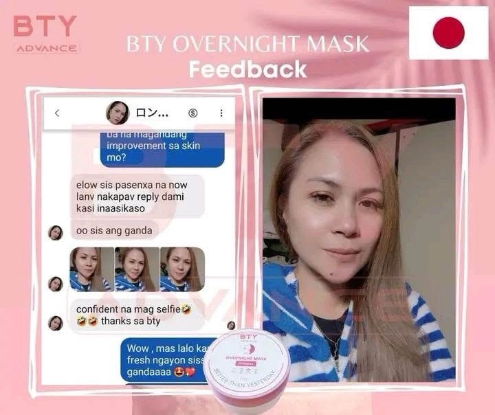 BTY Over Night Mask Best Seller Ready To Ship ‼️ | eBay