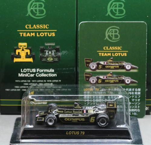 Kyosho 1/64 Lotus Classic Team Formula One Collection 79 F1 No.6 1978 R.Peterson - Picture 2 of 5