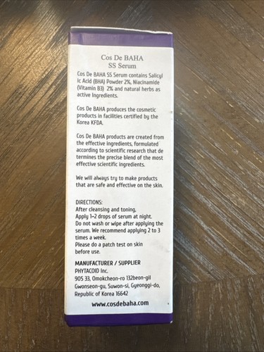 Cos De BAHA SS Exfoliating Serum – BHA + Niacinamide for Clear & Calm Skin 30ml - Picture 3 of 4