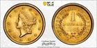 1853 $1 Gold Liberty Head Dollar PCGS MS63 Type 1 Pre-1933 Early US Coin BU!