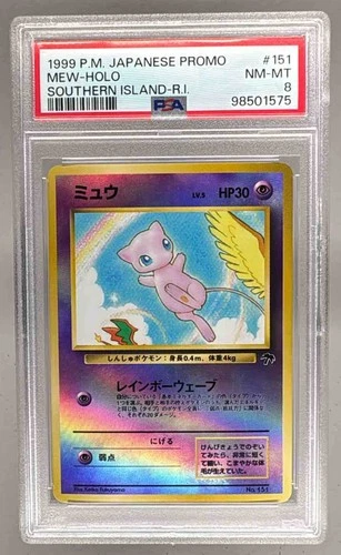 1999 Pokemon Southern Island Promo Japanese 151 Mew Holo PSA 8 98501575