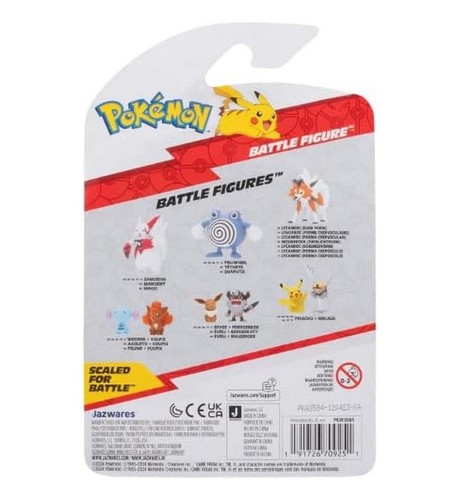 Jazwares Pokemon Battle Ready Action Figure POLIWHIRL 3" pollici nuovo con scatola 2024 - Foto 2 di 4